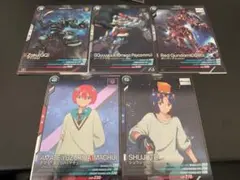 アーセナルベース　FORSQURD シーズン1　ジークアクス　R・Cセット