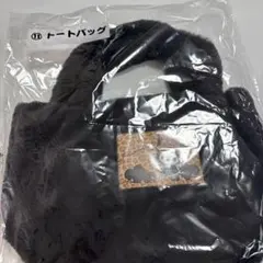 クロミ ファー トートバッグ ヒョウ柄