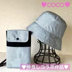 大島紬リメイク＊バケットハット&お財布機能付きスマポシェ♪スカイグレー