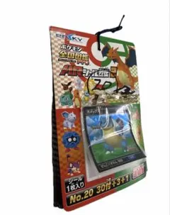 【激レア・未開封】ポケモン全国図鑑Pro ARシール烈伝2 束27枚 2012年