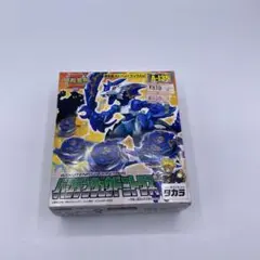 2025年最新】ベイブレード バクテンリュウの人気アイテム - メルカリ