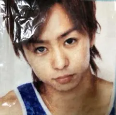 Item thumbnail for item eb43fc87-b1e6-47d9-8221-ee0d05a97f20