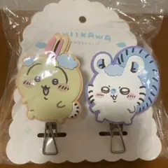 《新品》ちいかわ　ハンガークリップ(ランドリー うさぎ&モモンガ)