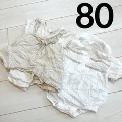 半袖ロンパース tete a tete ベビー服 女の子 80サイズのサムネイル