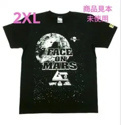 月刊ムー 火星の人面石 FACE ON MARS（350.4°ブラック） XXL