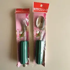 Item thumbnail for item dd3e261d-6d54-4120-954e-8f77a3f3610d