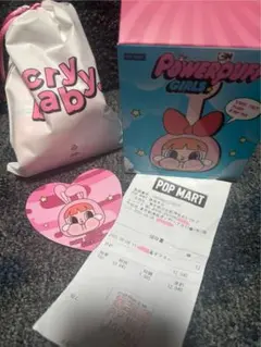 クライベイビー×パワーパフガールズ ぬいキー Bunny Blossom