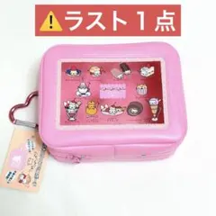 平成レトロ しあわせにゃんこ ファスナーホルダー サンエックス - メルカリ