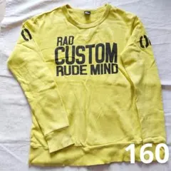 ラッドカスタム160❤️イエロー プリント トレーナー 長袖
