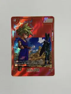 マンガブースター02 パラレル