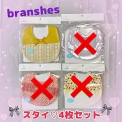 Item thumbnail for item 706df8cd-338f-4772-9031-a17e58505334