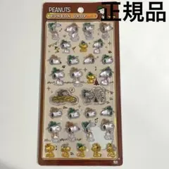 【正規品】ボンボンドロップシール スヌーピー
