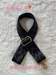 ama...様 リクエスト 3点 まとめ商品