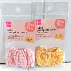 Item thumbnail for item 0414c66a-e995-4373-a464-7419bc7bef92