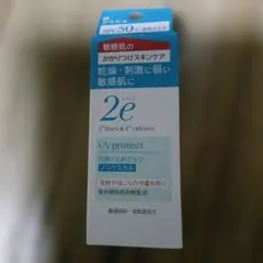 最終値下げ！新品未使用品　ドゥーエ 日焼け止めミルクのサムネイル