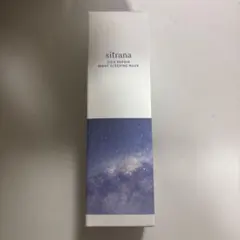 sitrana シトラナ シカR ナイトスリーピングマスク 80gのサムネイル