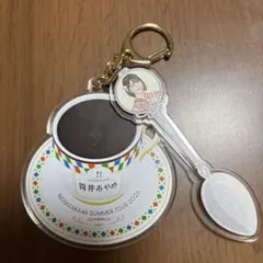 五百城茉央 乃木坂46 真夏の全国ツアー2026 A賞 個別キーホルダー