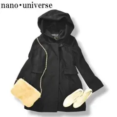 Item thumbnail for item 92bb5bcf-9f33-4ed9-a8f4-4e0e5b6f43aa