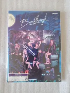 TWICE　5th　SINGLE　「Breakthrough」初回限定盤A