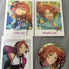 あんスタ 10周年 特典 ぱしゃっつ 葵ひなた 葵ゆうた 2wink