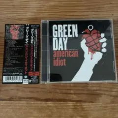 アメリカン・イディオット/グリーン・デイ CD 帯付き