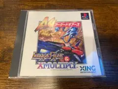 Item thumbnail for item 9ebefc63-ee06-4530-9915-988c1b5ab799