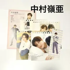 ジュニアカレンダー2025 中村嶺亜　まとめ