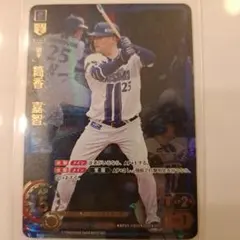 横浜DeNAベイスターズ 佐野恵太 SEC ドリームオーダー - メルカリ