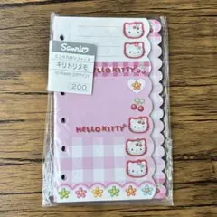 2026年最新】平成レトロハローキティメモの人気アイテム - メルカリ