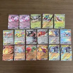 ポケモンカードRR 17枚セット