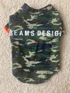週末セール！BEAMS DESIGN 迷彩柄　XSサイズのサムネイル