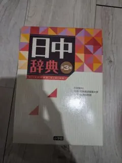 Item thumbnail for item 1a7794c4-74b9-451a-a960-909e9d54bd4b