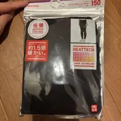 UNIQLO HEATTECH エクストラウォームタイツ 150