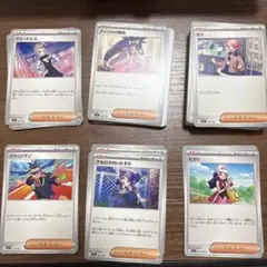 ポケカ タッグチーム サポートセット - メルカリ