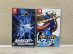 ポケットモンスター ソード ダイヤモンド