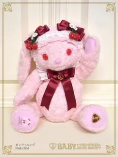 いちごがいっぱいのあま♡あま♡うさくみゃちゃんリュックのサムネイル