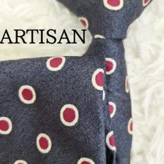 美品◎ARTISAN アルチザン ネクタイ ドット柄 水玉 ネイビー レッド