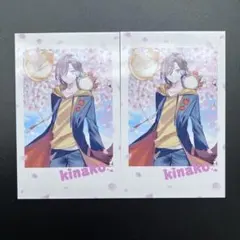 Alma様 リクエスト 2点 まとめ商品