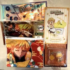 鬼滅の刃　我妻善逸いろいろセット