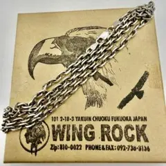 2026年最新】Wingrockの人気アイテム - メルカリ
