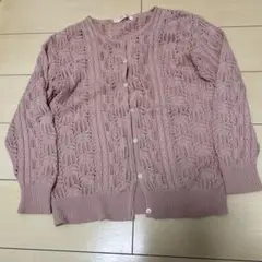 Item thumbnail for item 750aca86-79e2-4a7d-9050-67d5dea74b0d