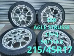 2026年最新】SSR エイグル ストラッセの人気アイテム - メルカリ