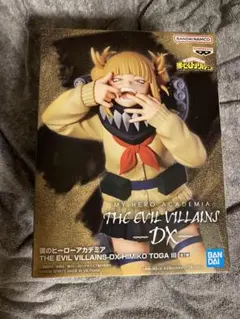 ヒロアカ トガヒミコ THE EVIL VILLAINS DX III