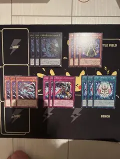 遊戯王 幻影騎士団 新規デッキパーツセット 各3枚ずつ - メルカリ