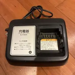 YAMAHA X92-10電動自転車用充電器
