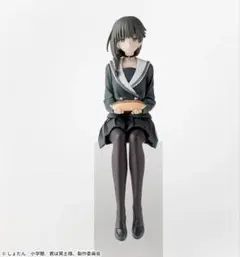 君は冥土様 ちょこのせプレミアムフィギュア 雪 ～制服～のサムネイル