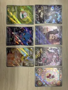 Nのゼクロム AR 7枚セット　インフェルノX ムニキスゼロ　メガドリーム