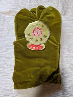 Item thumbnail for item 34c2c996-ccc4-467d-967b-cc763c0b08c3