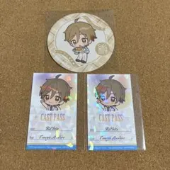 あんスタ　真白友也