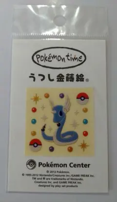 Pokemon time うつし金蒔絵　ハクリュー　ポケモン　ポケモンセンターのサムネイル